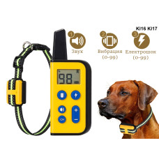 Електронен нашийник с дистандионно за управление и обхват 500м - KI16/KI17